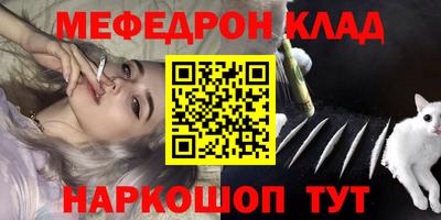 гидропоника Новодвинск