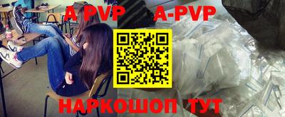 гидропоника Новодвинск
