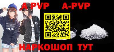 гидропоника Новодвинск