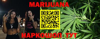 мефедрон VHQ Новокубанск