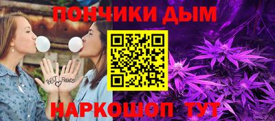 гидропоника Новодвинск