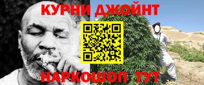 таблы Новозыбков