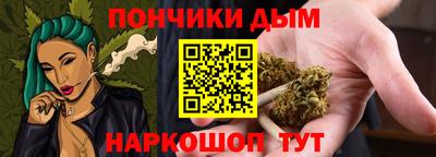 таблы Новозыбков