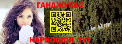 гидропоника Новодвинск
