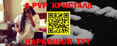 гидропоника Новодвинск