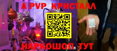 гидропоника Новодвинск