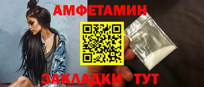 гидропоника Новодвинск