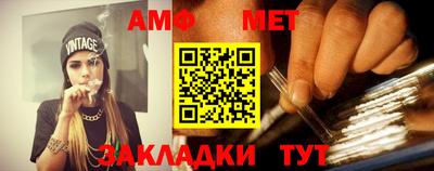 гидропоника Новодвинск