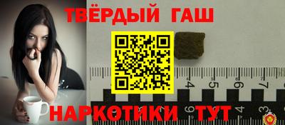 гидропоника Новодвинск