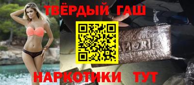 гидропоника Новодвинск