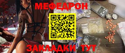 гидропоника Новодвинск