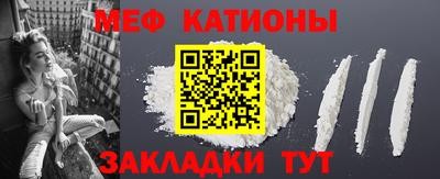 гидропоника Новодвинск