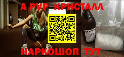 гидропоника Новодвинск